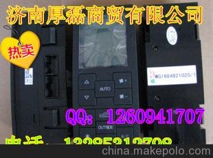 WG1684821020