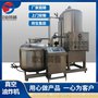 鱿鱼圈茄盒耦合油炸机 低温面食煎饼果子夹油炸机