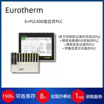 eurothermضȿƱ퉺EPC2000ɾ̿
