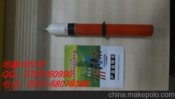 늹P 35kvr
