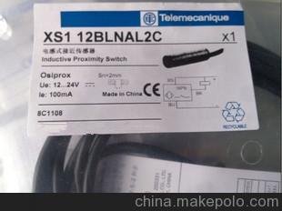 正品 施耐德傳感器 電磁感應(yīng)接近開關(guān) XS112BLNAL2C圖片