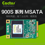 Cactus 900S系列 MSATA 工业级 存储卡 闪存卡 宽温 SLC