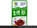 瑞和祥食品-有度的香辣烤脖批发商—香辣烤脖价格行情