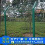 现货供应广西边框防护栏 优质产品 可按需加工 玉林道路隔离围栏