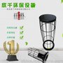 镀锌 碳锌除尘骨架 袋笼