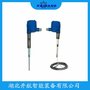 AOUL65PCNFF2/12/13AMAX射頻導(dǎo)納液位傳感器 開航
