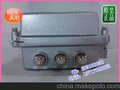 鑫迈威MW-30MR-860双向分配放大器