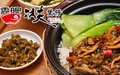 香皖功夫煲仔市场上独树一帜的品牌，创业有优势