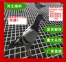 颜色厚度规格自选玻璃钢格栅