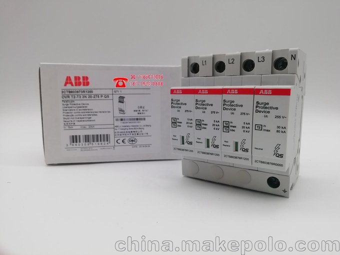 ABB防雷開關(guān)OVR BT2 40-320 C電涌保護(hù)器/防雷開關(guān)廠051圖片