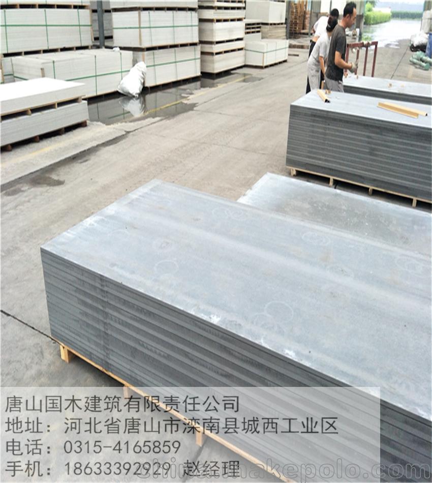 河北建筑新型模板生产厂家