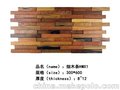 东莞市海敏建材公司老船木马赛克细木条HMX1