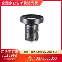 ҕSA1220M-10MP 1000f(wn)R^