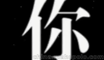 手工净化板 彩钢净化板生产厂家介绍
