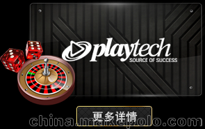 BBIN视讯接口_PT游戏接口