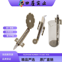 SAKAGUCHI늟 EMIFLON W(xu)Һӟ EMI100