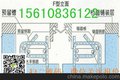 供应来宾 桥梁伸缩缝 SF伸缩缝 厂家包邮货到付款