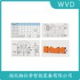 ZSGY-SS-25t稱重傳感器 WVD