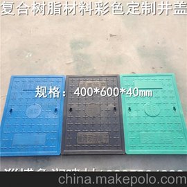 ɫ֬Ϸξ ˮǿ羮400*600*40m