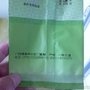 南京食品喷码机 18年专业品质，厂家直销