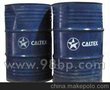 加德士快思达H2切削液 Caltex Aquastar H2全合成切削液特价