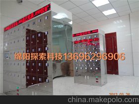 河北省 智能型矿灯充电产品彩屏液晶屏电子密码柜定制