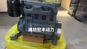 北內(nèi)發(fā)動(dòng)機(jī)  風(fēng)冷道依茨柴油機(jī)F4L912四缸電子調(diào)速
