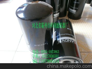 ɽؾS 912.0126-00 912012600 C V
