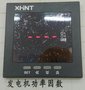 BH-0.66/60II1500/5	电流互感器联系地址