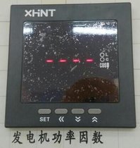ACCON625	΢Cobòُ