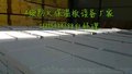 四川重庆大供应商聚合聚苯板厂家批发/报价-金科