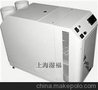 工业加湿机 质量好的工业加湿机报价 湿福供