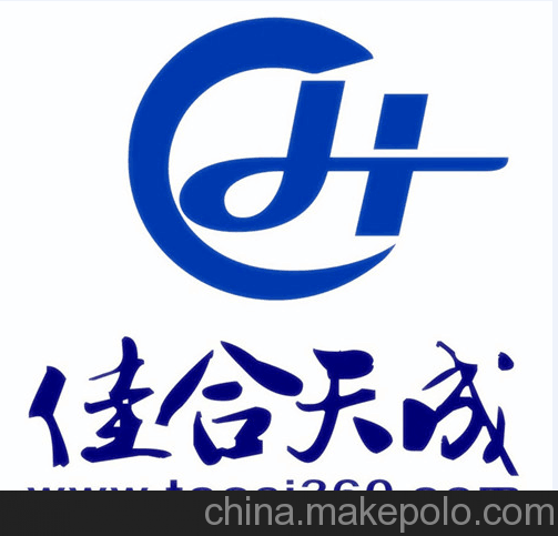 我們佳合天成的改性環(huán)氧粘鋼膠，我們共創(chuàng  )技術(shù)圖片