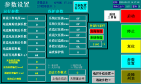_ܛ(dng)CT-0320/3