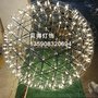 火花圆球吊灯商场商业中心周年庆典美陈吊