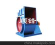 定载离心式送风机