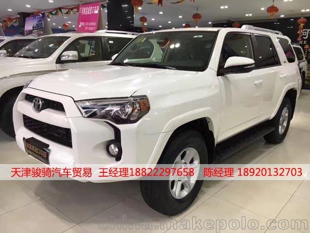 天津港平行進(jìn)口豐田銷售-駿騎車貿(mào)圖片