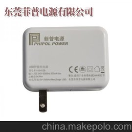 |ݸT4USBܳ5V2.4A25W,Ҏ(gu)ȫUL.CE