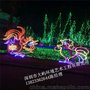 户外游乐场灯光节  led灯光铁艺造型  夜景灯光艺术景观