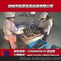 凯源双室摆盖系列，酸菜调料包真空包装机