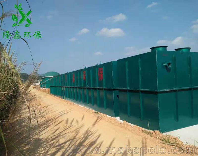 隆鑫環(huán)保 淀粉加工廠污水處理 食品加工廠污水處理設(shè)備