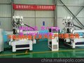 供应吴江市数控开料机自动上下料自动换刀加工中心打孔开槽下料