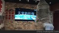 供应展厅设计与施工  南京梵特展览展示工程有限公司