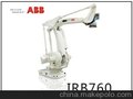 供应ABB IRB760大型重工搬运/码垛机器人助手