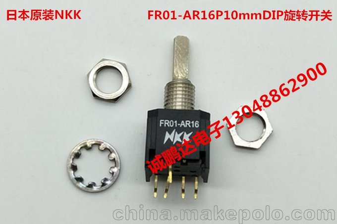 日本原裝進(jìn)口NKK FR01-AR16 10mmDIP旋轉(zhuǎn)開關(guān)圖片