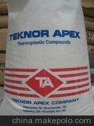 PA66 104 HU Teknor Apex