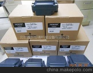 TOPWORX TXP-M20GNEM  閥位開關(guān)圖片