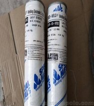 ԭbMSMCϽNickel 61懺z ERNi-1
