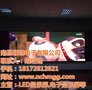 湾里区显示屏_联锦电子显示屏批发价