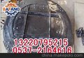 矿车转盘，滚轮式转盘盘